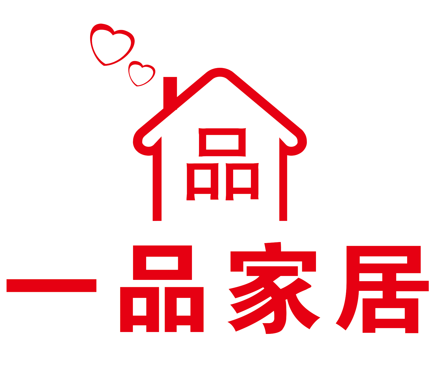 永州市零陵區一品家居生活館